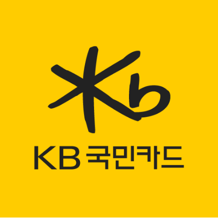 카드 분실 당황하지 마세요! KB국민카드 24시간 분실신고 완벽 가이드