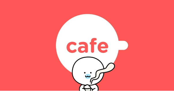 다음카페 고객센터 활용법: 카페 관리의 든든한 조력자