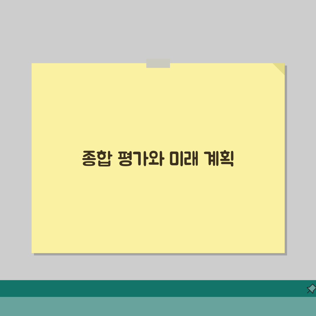 해바라기미술학원 잠원동 프로그램 | 연령별 미술교육 커리큘럼 솔직후기, 직접 해봤어요