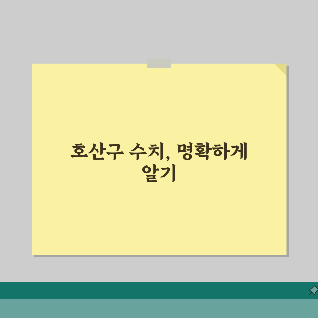 호산구 수치 eosinophil 의미 완벽가이드 | 호산구 증가 알레르기 천식 기생충 솔직