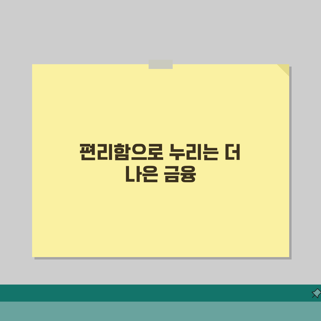 부산시 수영구 수영동 국민은행 위치, 영업시간, 고객센터 전화번호, ATM 위치 총정리,