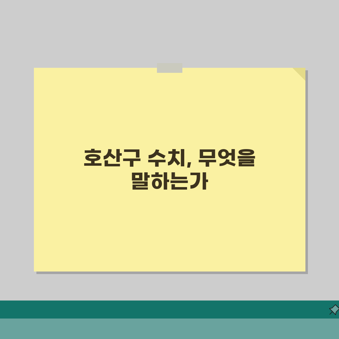 호산구 수치 eosinophil 의미 완벽가이드 | 호산구 증가 알레르기 천식 기생충 솔직