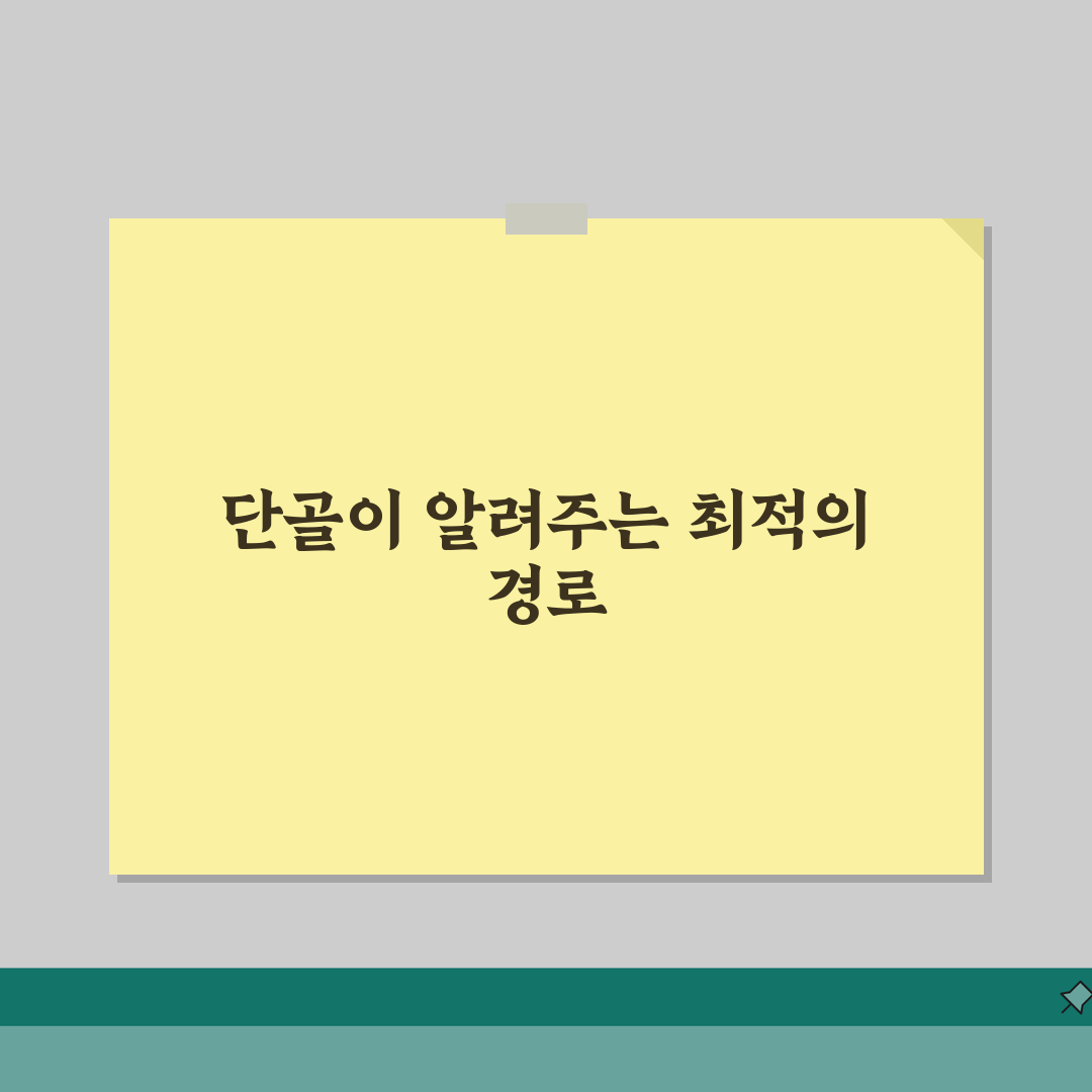 상현종합체육관 오시는길 | 상현역 도보 10분 경로 직접 해봤어요