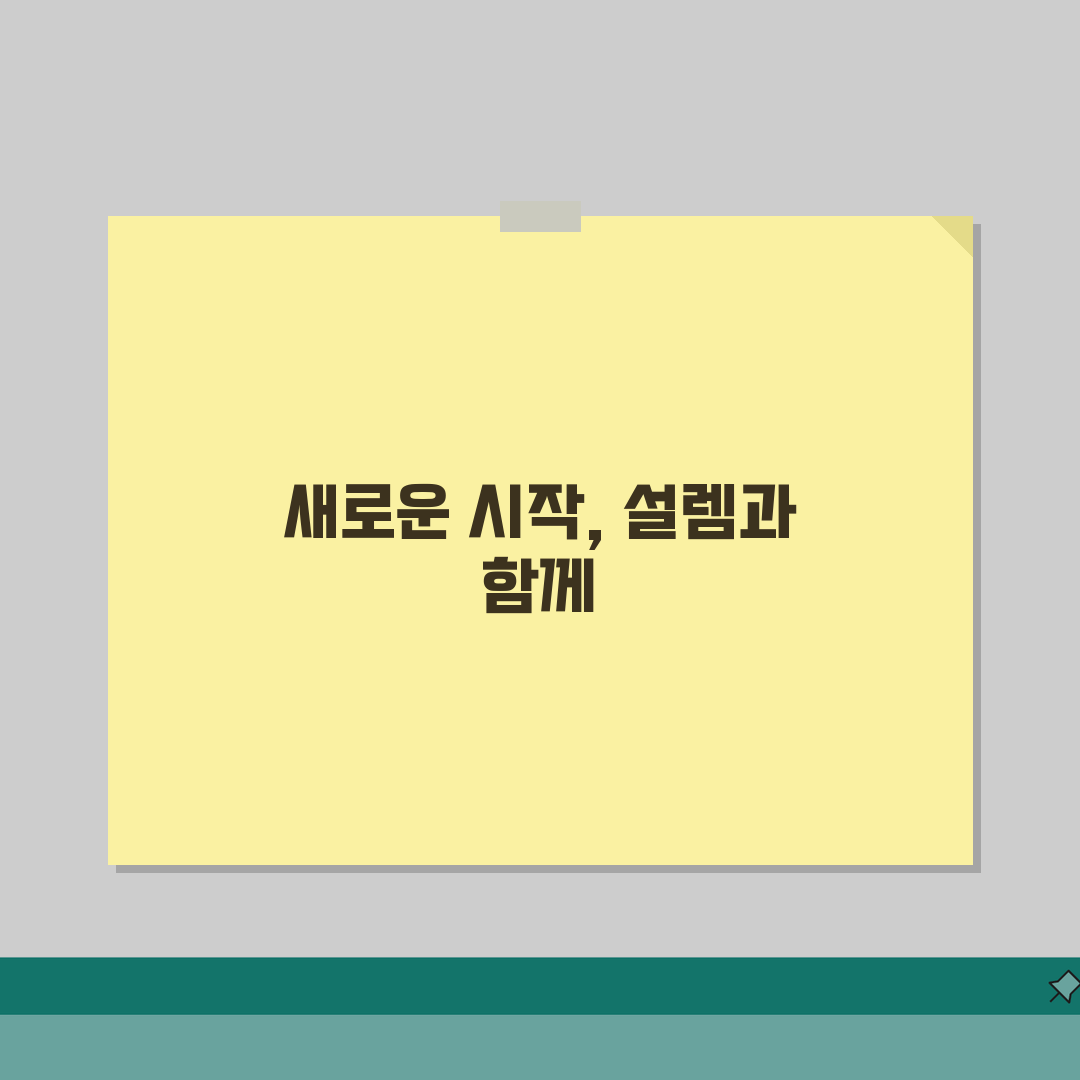 드림로봇학원 비전 | 등록비 | 로봇 코딩 | 교육 프로그램 | 수업시간 | 교구 | 강사