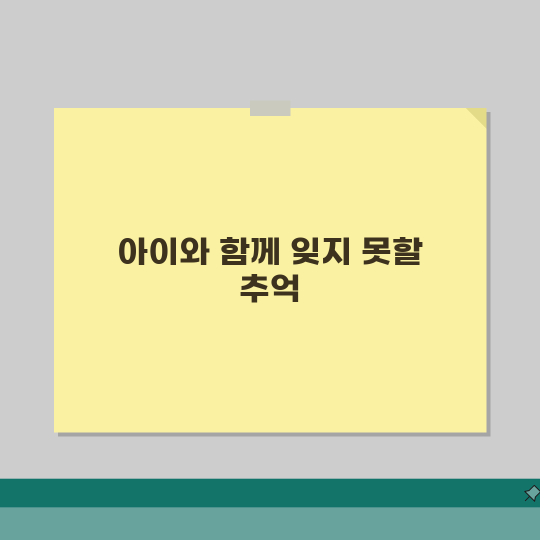 수원 구운동 아이와 함께하는 체험형 베이커리 카페 추천: 빵클래스, 키즈존, 유기농, 주차