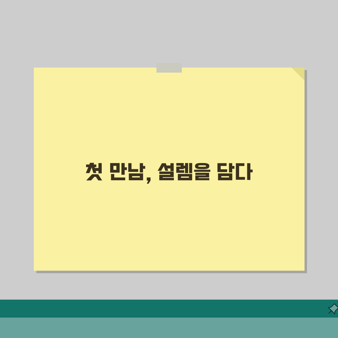 창경궁 사진 잘 찍는 팁 | 인생샷 포인트와 각도 추천, 직접 해봤어요