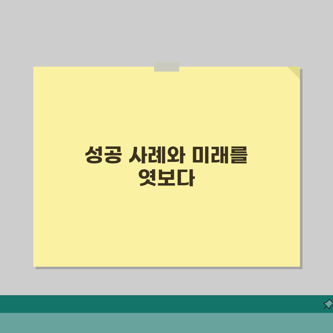프로모션코드 공유 플랫폼 | 커뮤니티/리뷰사이트 + 정보교환 채널 솔직후기, 써보니 최고!