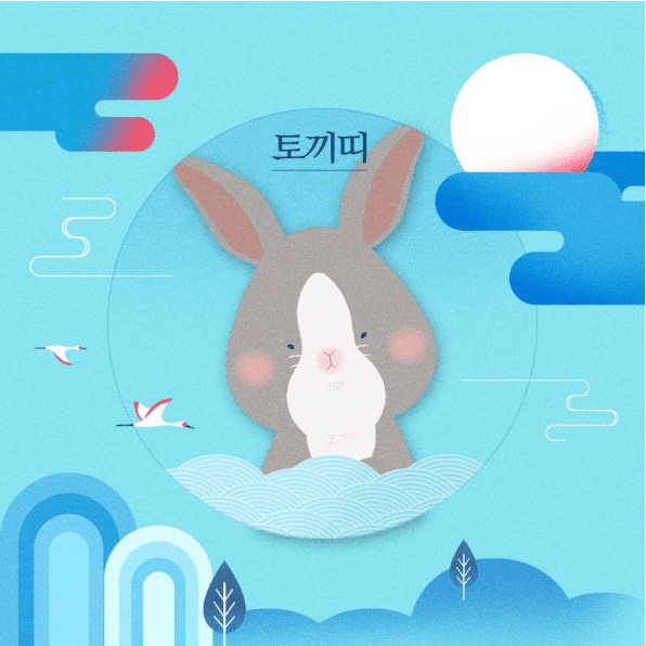 토끼띠 성격과 특징, 금전·연애·직업 성향 총정리 토끼띠 성격과 특징, 금전·연애·직업 성향 총정리