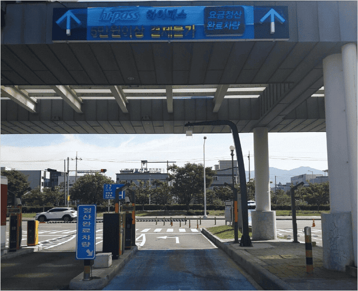 김포공항 주차요금 결제 방법 안내